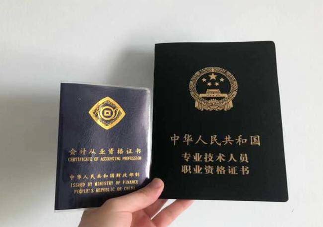 2024年江蘇護(hù)師考試時間及科目_江蘇省護(hù)師考試_2021年江蘇護(hù)師考試時間表