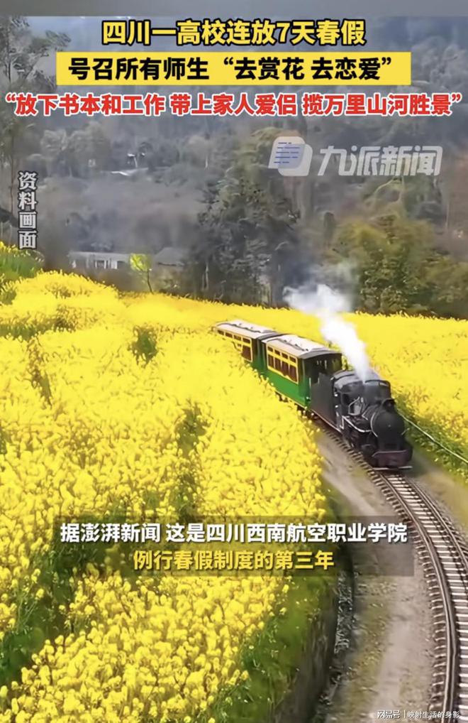 3加2本科學(xué)校有哪些_本科加學(xué)士學(xué)位什么意思_大學(xué)加本科一共幾年