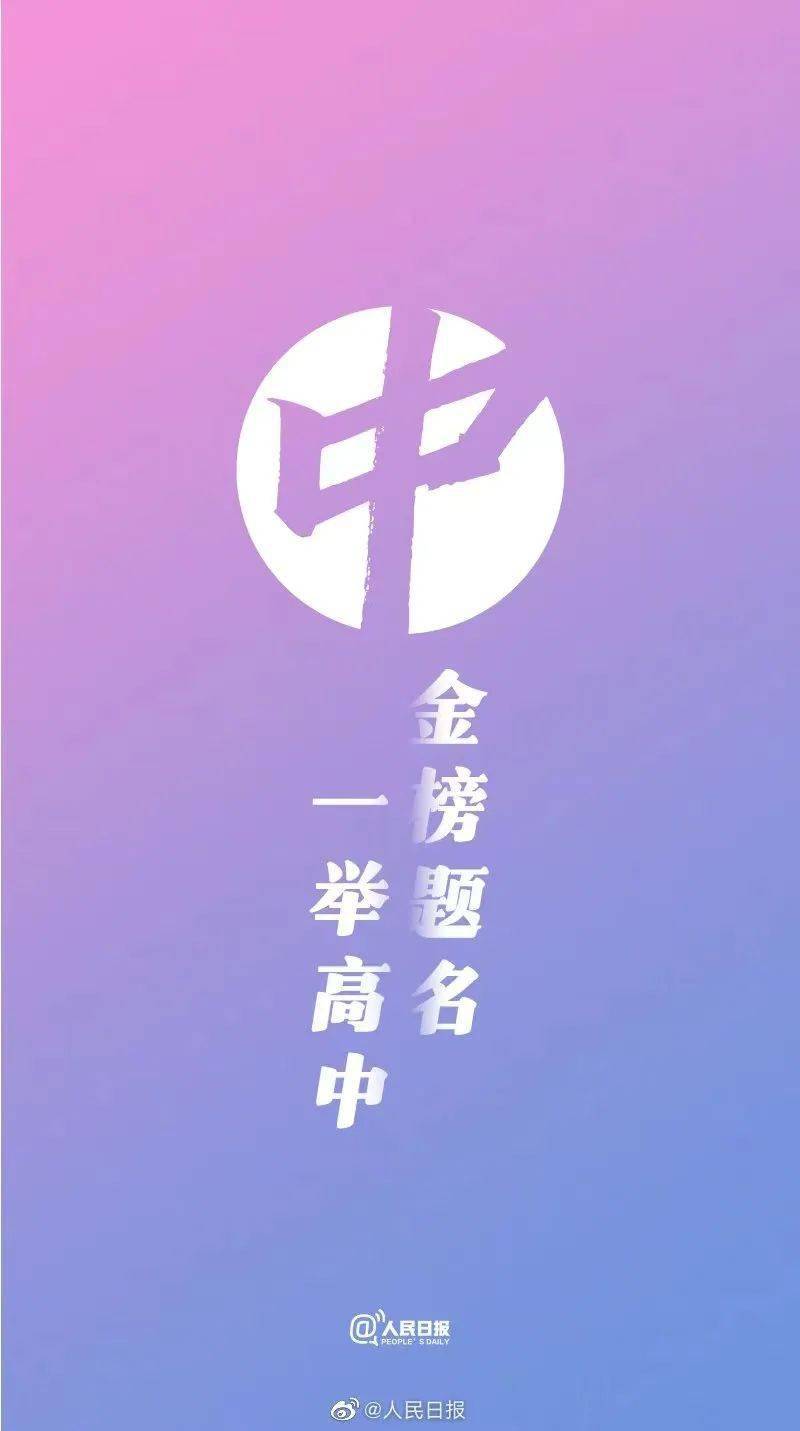 2021浙江考研時間_浙江2022考研時間_2024年浙江考研考試時間及科目
