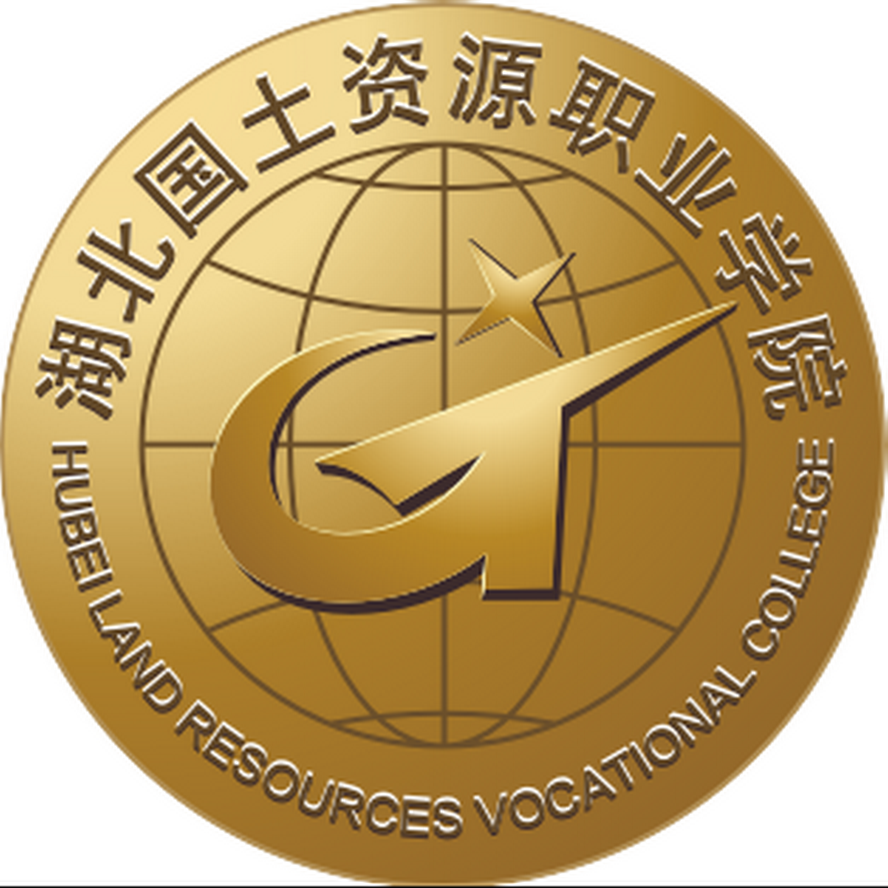 2024年湖北二建考試_湖北2021年二建考試_湖北21年二建考試時(shí)間