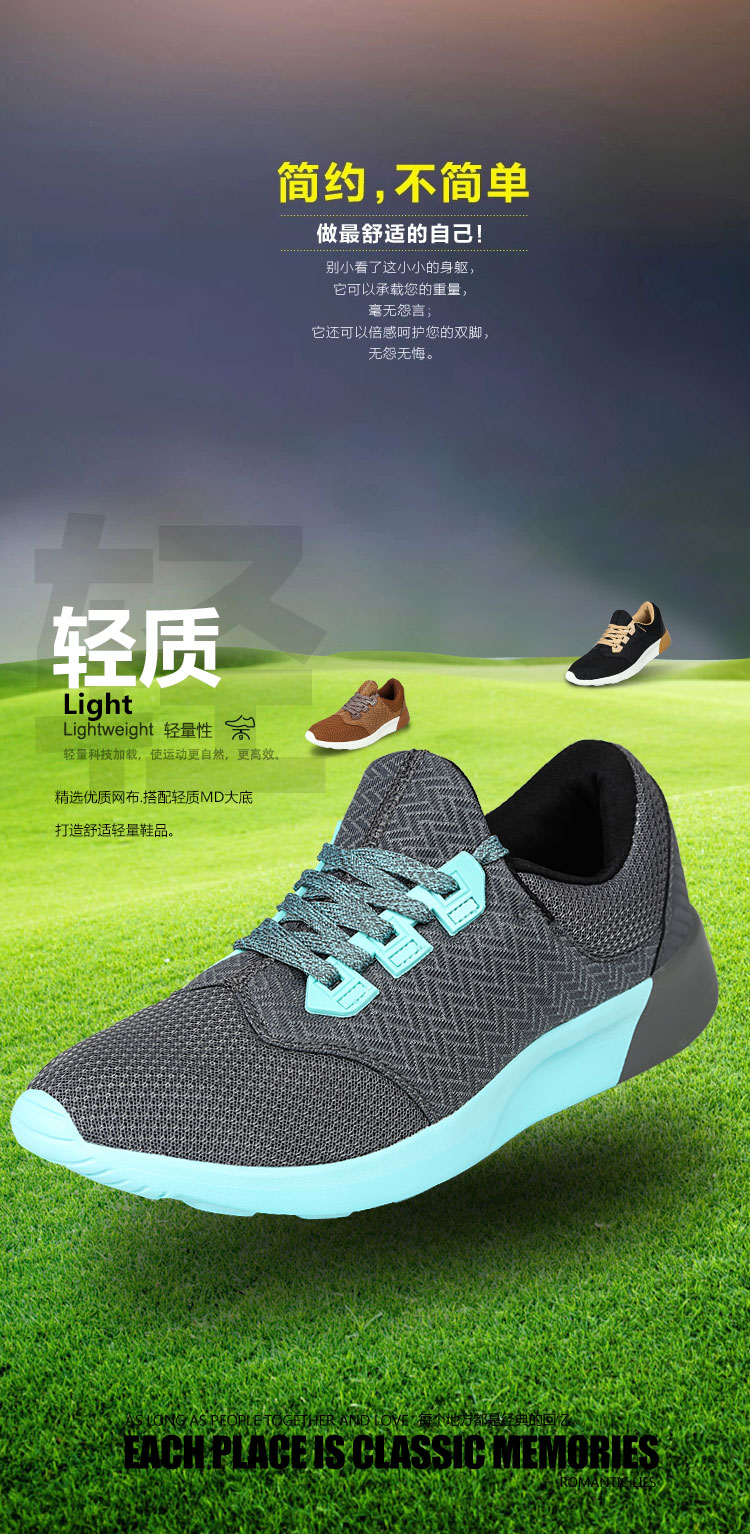 _棕色英語(yǔ)說(shuō)用鞋子怎么說(shuō)_棕色英語(yǔ)說(shuō)用鞋怎么說(shuō)
