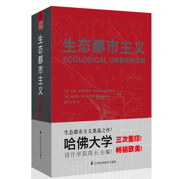 二本排名全國排名榜官網_全國二本排名_二本排名全國排名榜