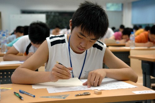 少年班有哪些大學_少年班大學有幾所_少年班大學有哪些