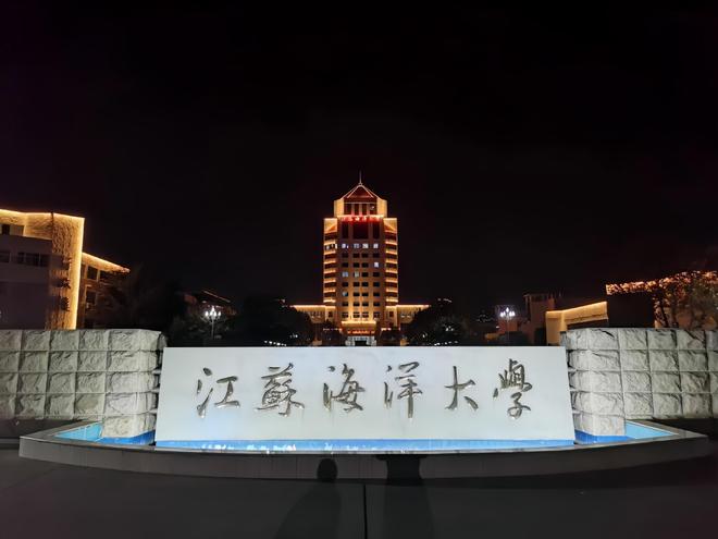南京師范大學(xué)校區(qū)介紹_南京師范大學(xué)地址_南京師范大學(xué)大學(xué)地址