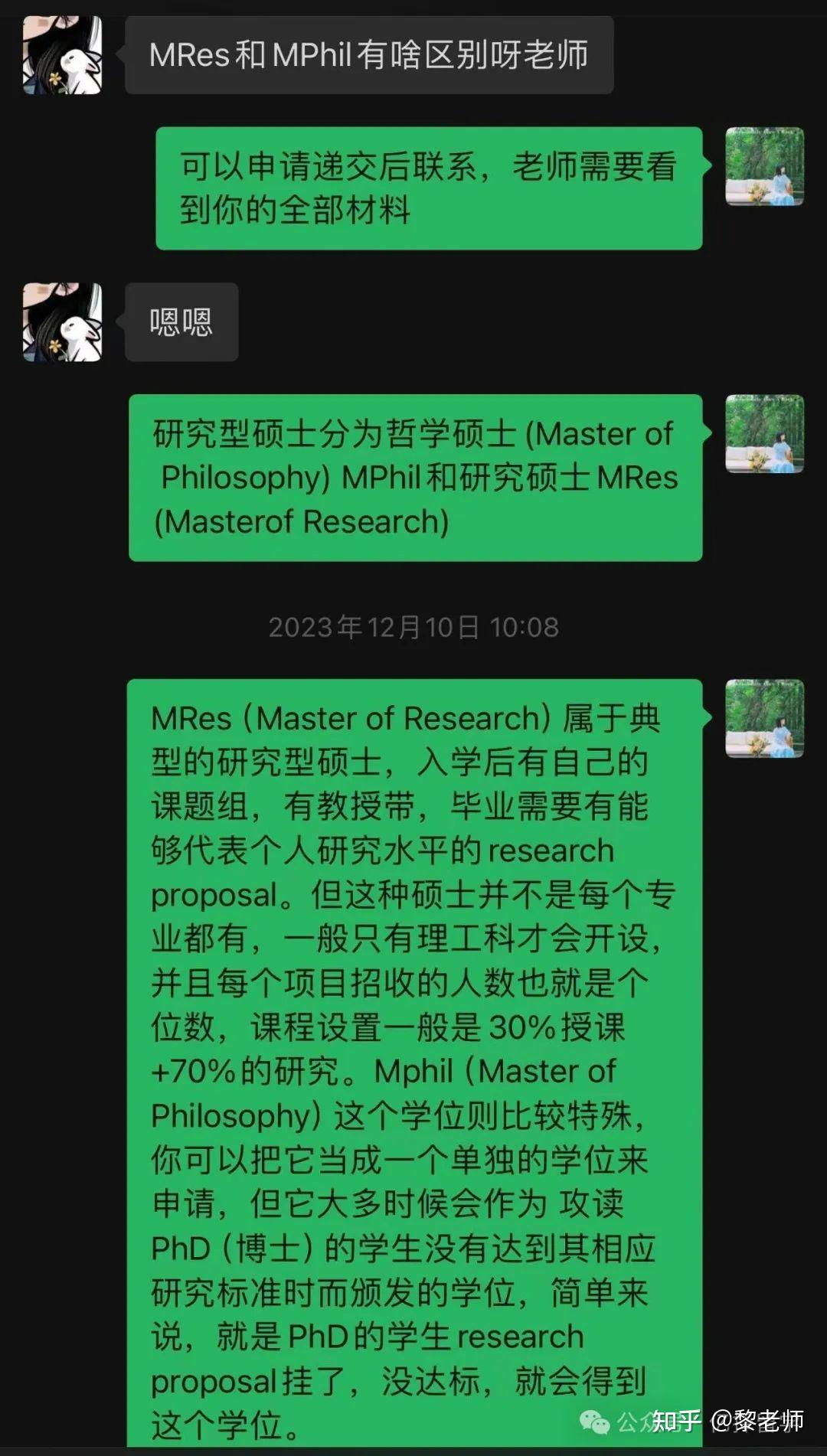 出國留學手續流程_出國留學手續_出國留學手續辦理流程圖
