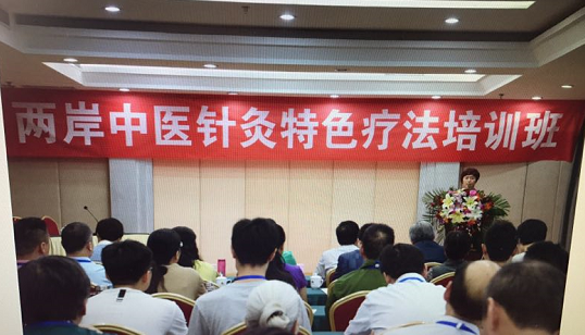 針灸推拿學(xué)就業(yè)形勢_針灸推拿專業(yè)就業(yè)現(xiàn)狀_針灸推拿學(xué)的就業(yè)前景如何 發(fā)展好不好