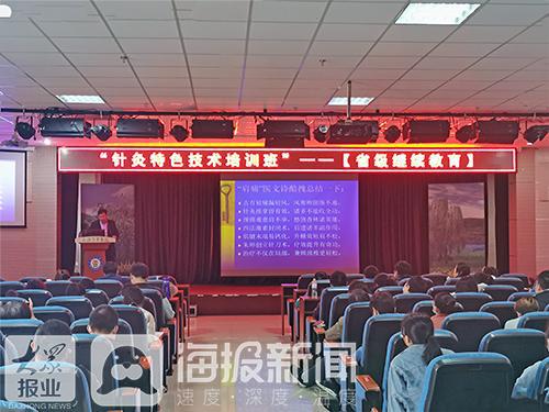 針灸推拿學(xué)就業(yè)形勢_針灸推拿專業(yè)就業(yè)現(xiàn)狀_針灸推拿學(xué)的就業(yè)前景如何 發(fā)展好不好