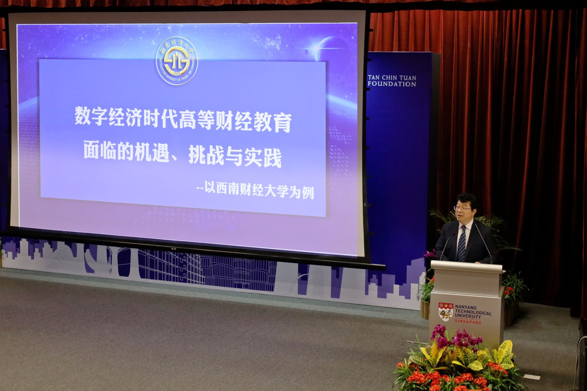 出國留學新加坡_出國留學新加坡需要什么條件_出國留學新加坡劃算嗎
