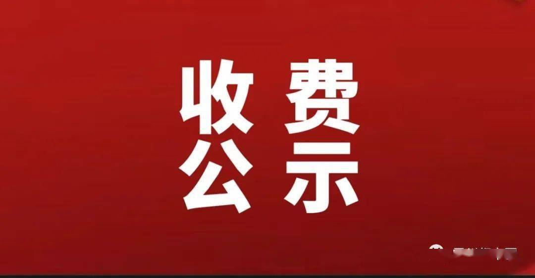 2024年會考成績查詢入口網站_成考查詢成績入口2017_年會報名