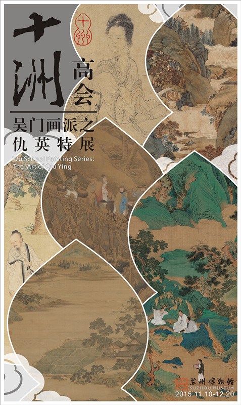 錄取概率測試_免費測錄取概率_錄取概率分析app