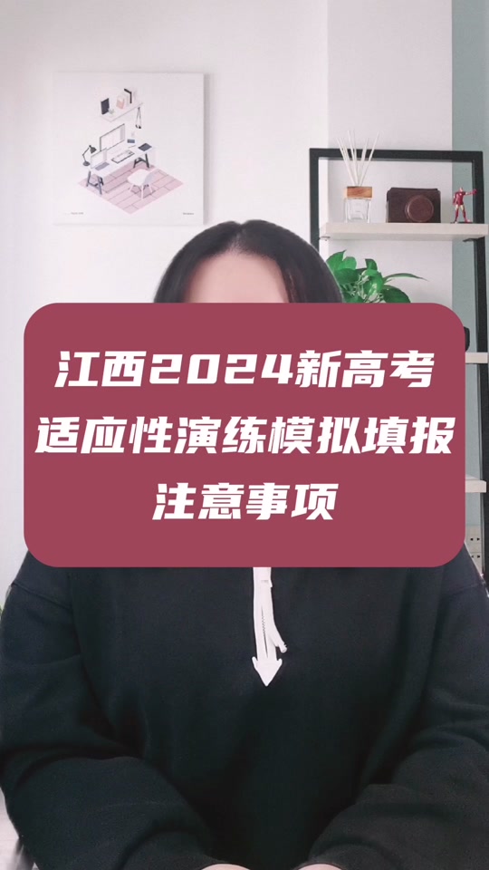 202l年貴州高考分數線_貴州高考線2021_貴州省高考分數線2024