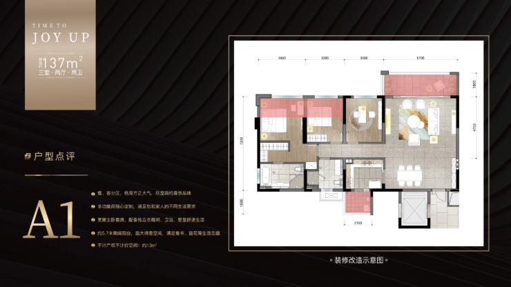 柏溪是什么意思_柏溪名字的由來是什么意思_柏溪是什么