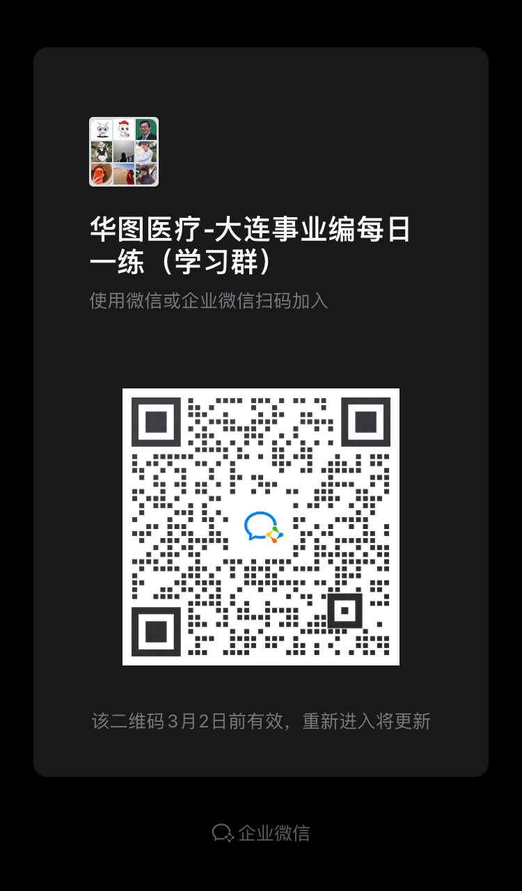 遼寧省遼陽縣教育網(wǎng)_遼陽縣教育網(wǎng)地址和入口_遼陽市教育網(wǎng)站