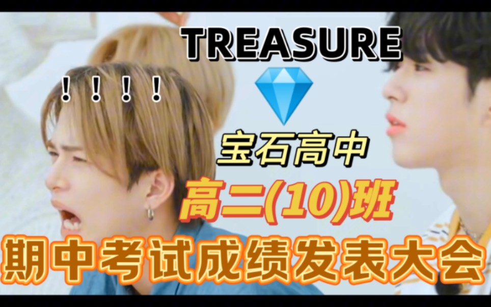 臨沂市中考成績查詢入口_中考成績查詢入口網站臨沂_臨沂中考查詢網址