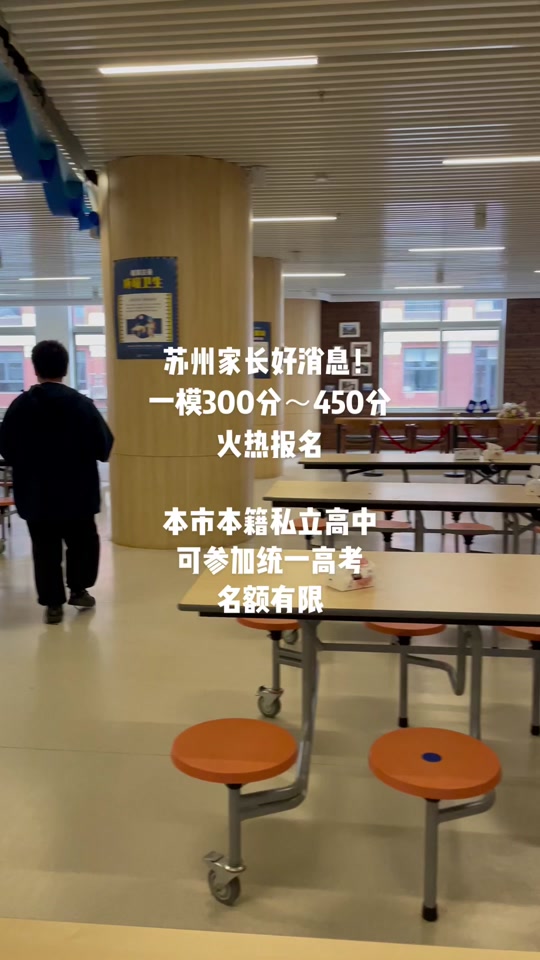 臨沂市中考成績查詢入口_臨沂中考查詢網址_中考成績查詢入口網站臨沂