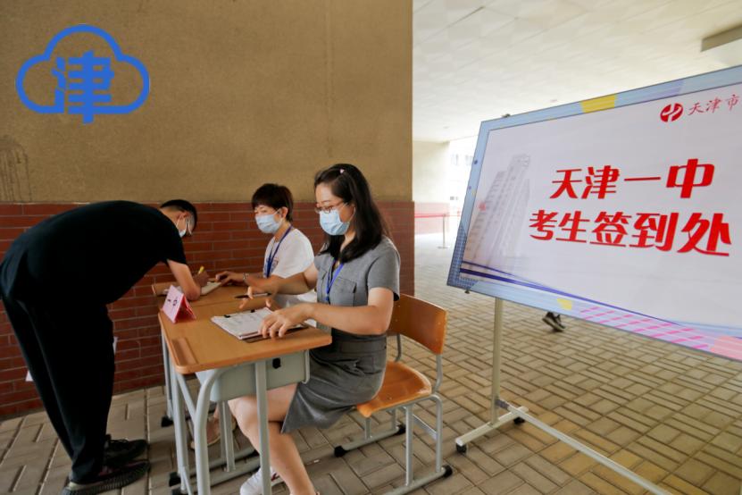 江西經濟師考試報名時間_江西經濟師考試時間2021_2024年江西經濟師報名官網