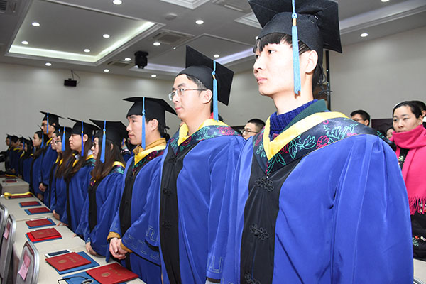 燕山大學研究生國家線_燕山大學的研究生分數線_2023年燕山大學研究生院錄取分數線
