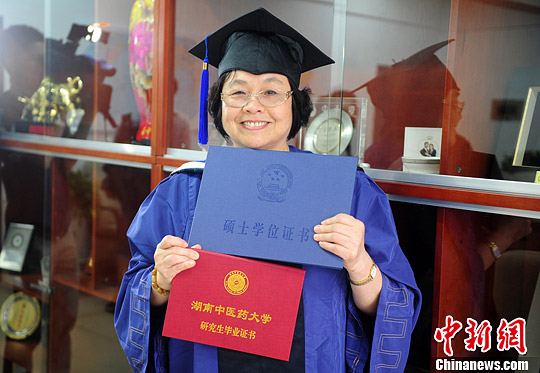燕山大學研究生國家線_燕山大學的研究生分數線_2023年燕山大學研究生院錄取分數線