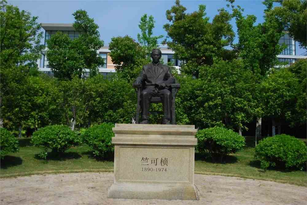 寧波大學中外合作辦學專業文憑_寧波大學合作辦學專業_寧波合作辦的大學