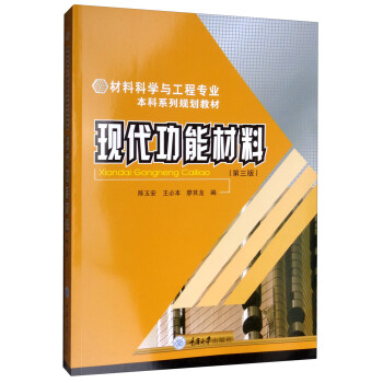 色弱理科前景好的專業_理科色弱可報哪些專業_理科前景專業好色弱的大學
