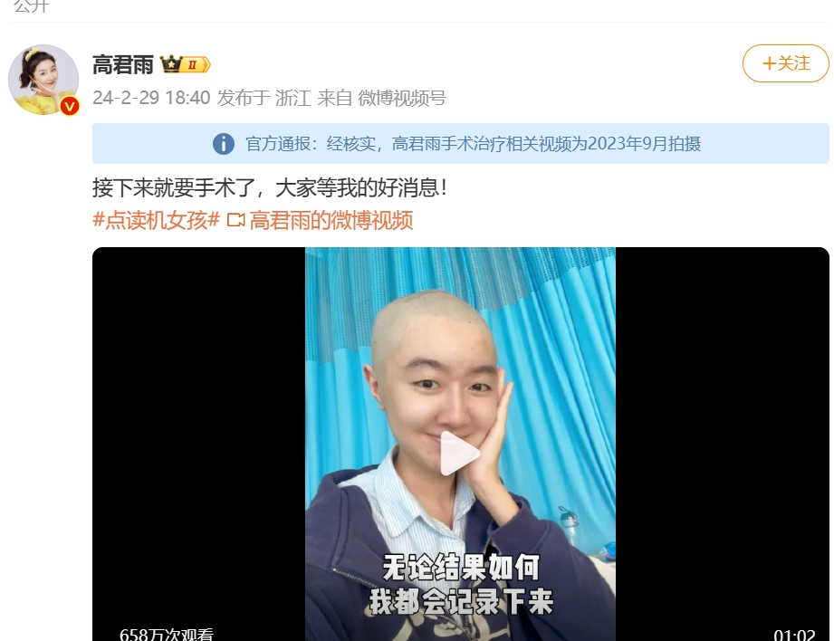 話劇院是事業單位嗎_國家話劇院是什么編制_國家話劇院編制