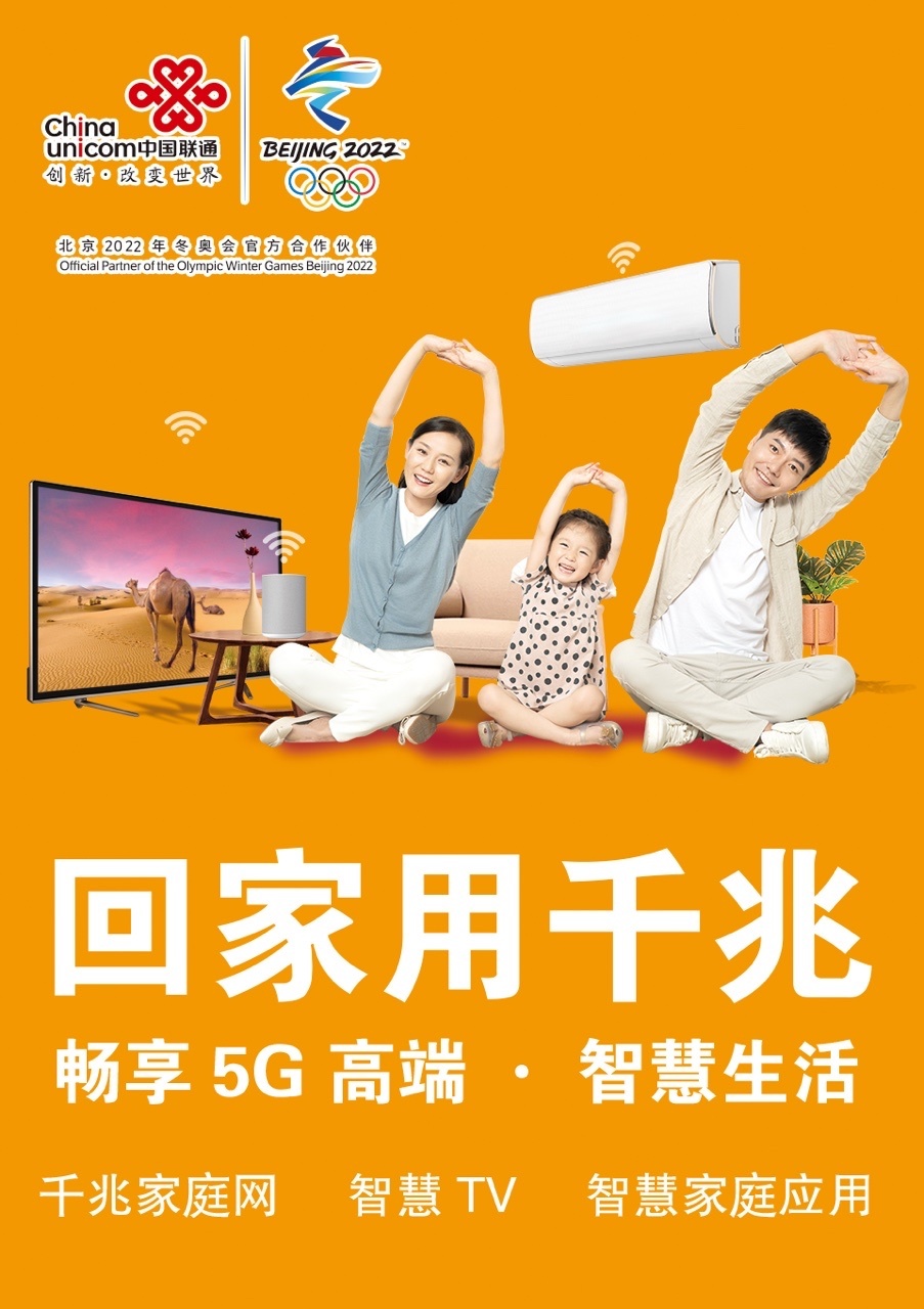 滁州實驗初中_滁州實驗中學喜報_滁州實驗中學
