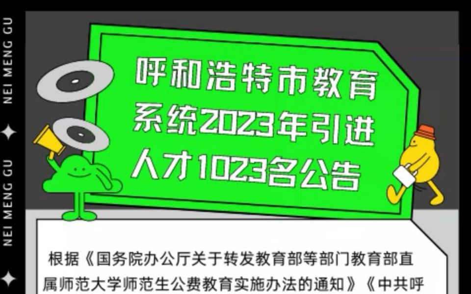 首都師范大學(xué)科德學(xué)院怎么樣_首都師范大學(xué)科德學(xué)院簡介_首都師范大學(xué)科德學(xué)院師范學(xué)院