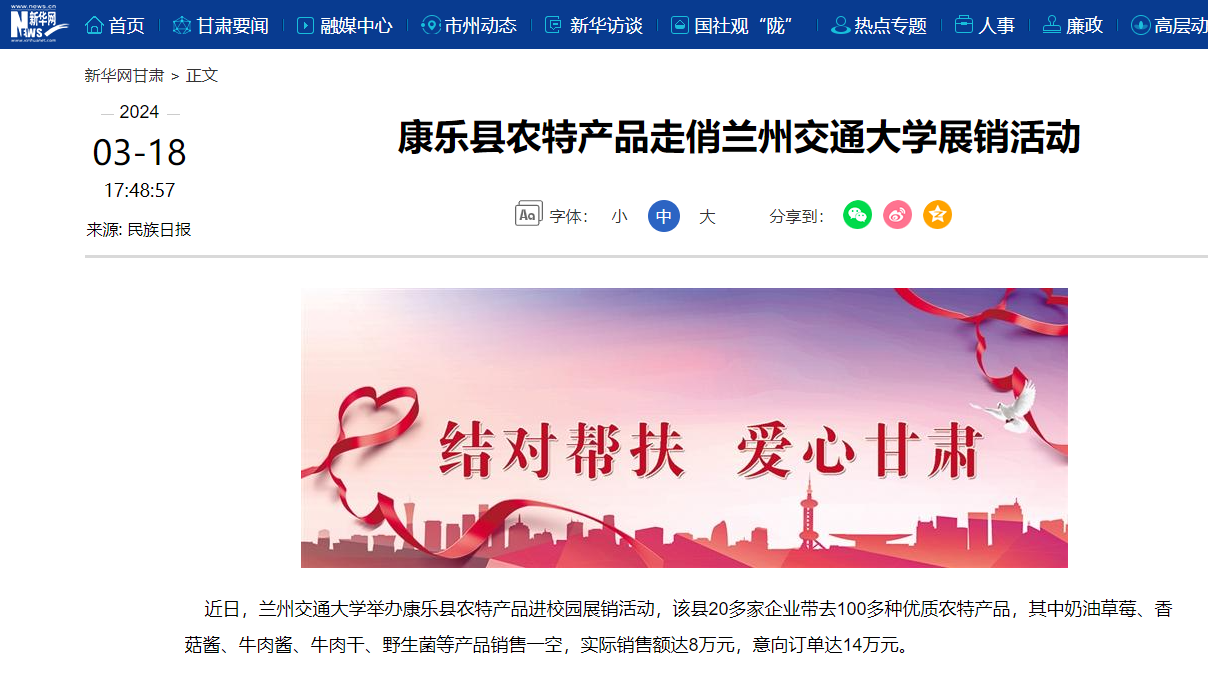 2024年高校錄取分?jǐn)?shù)線_2024大學(xué)分?jǐn)?shù)線_2o2o年錄取高校分?jǐn)?shù)線