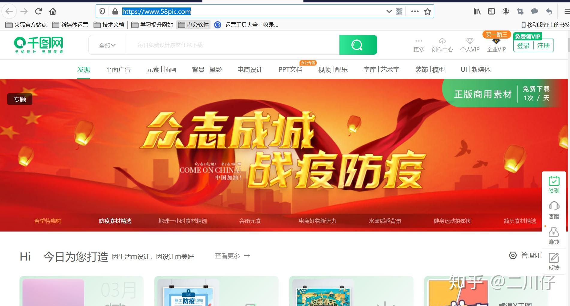 河南省自考真題_2024年河南自考免費真題下載_2020河南自考