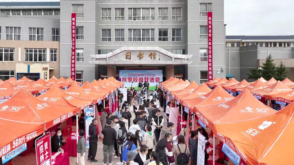 河北職工大學保定_河北職工大學_河北職工大學是中專還是大專