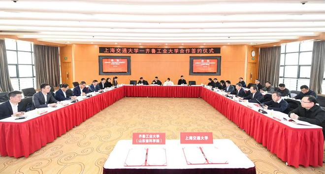 能源動力類專業(yè)排名_能源動力排名類專業(yè)有哪些_能源動力排名類專業(yè)學(xué)校