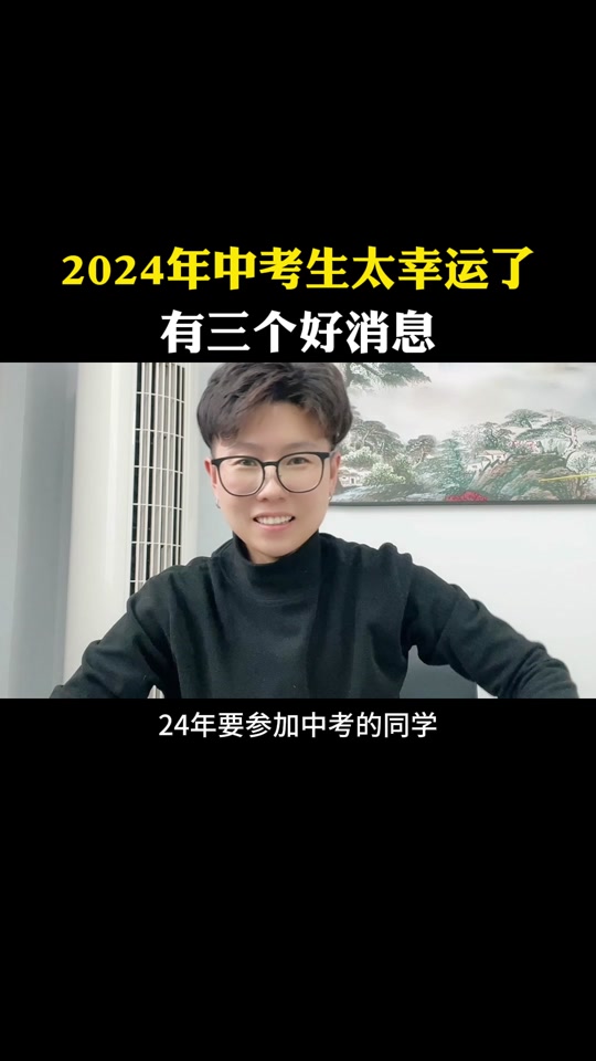 2021中考吉林成績(jī)查詢_2021吉林省中考查詢_2024年吉林省中考成績(jī)查詢