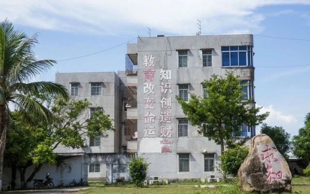 農(nóng)村專項報名可以報幾所學(xué)校_農(nóng)村專項能報幾個學(xué)校_能專項報農(nóng)村學(xué)校嗎