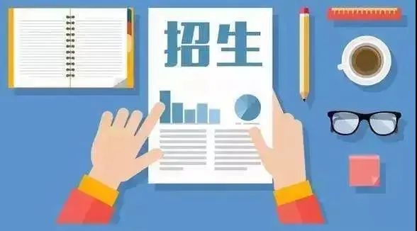高考加分新規定_高考加分新規_髙考加分