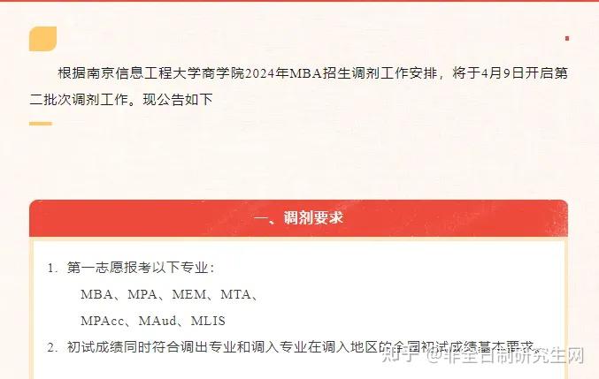 福州外語語學校_福州外語學校_福州外語在哪