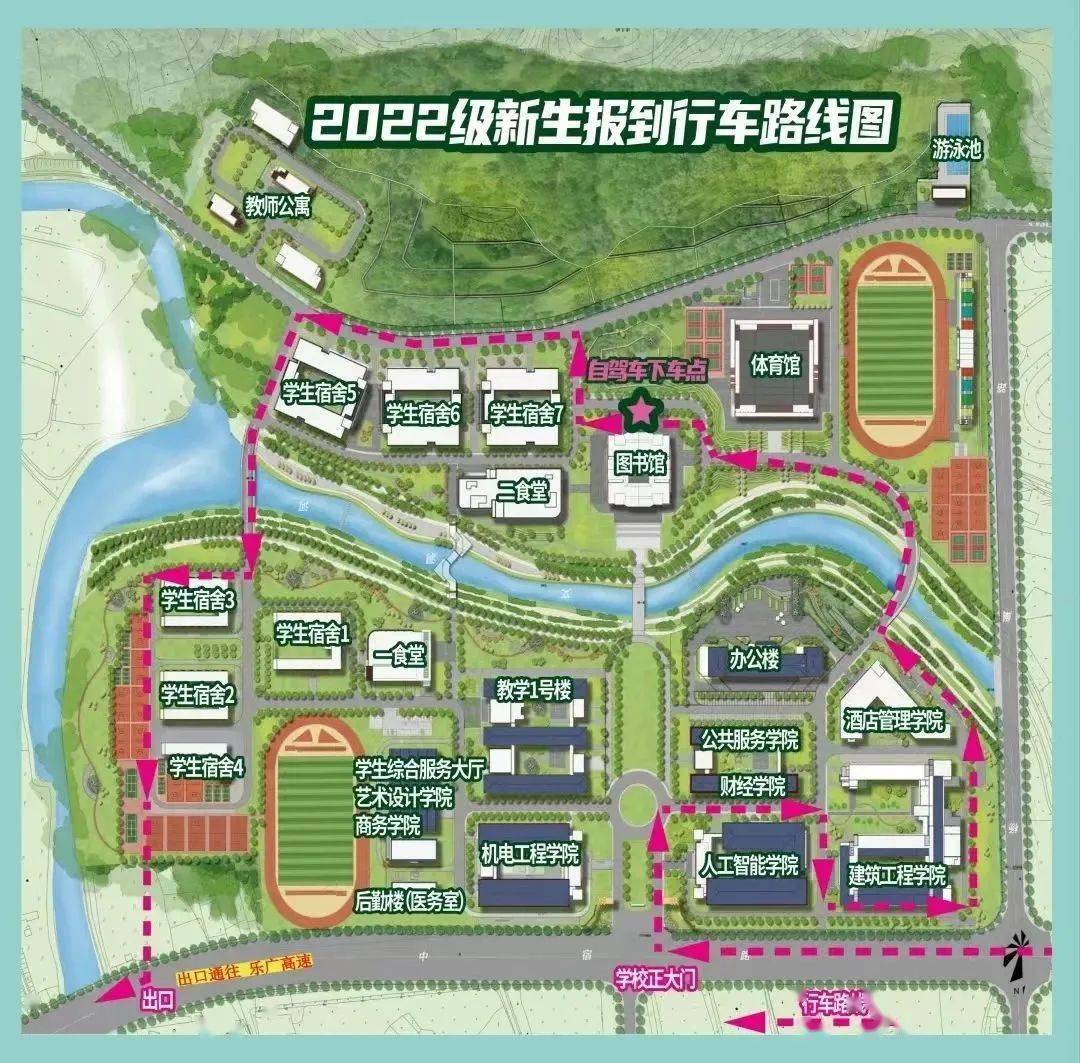 東莞理工學院今年錄取分數線_東莞理工學院專業錄取分數線_東莞理工學院2024錄取分數線