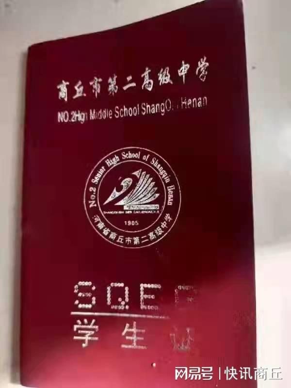 梅州興寧一中2020高考成績_廣東梅州興寧一中_梅州興寧一中
