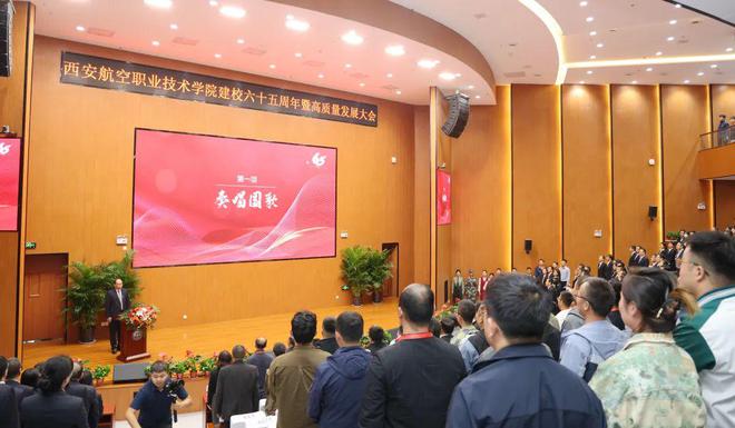 航空學校哪家好_航空學校好考嗎_航空學校好不好