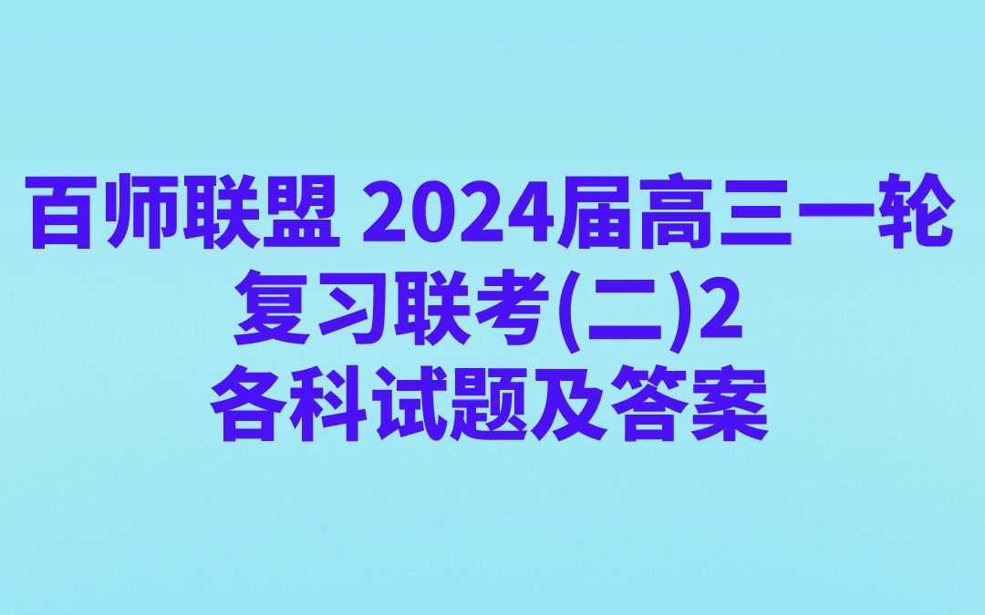 山西2020經濟師考試時間_2024年山西經濟師考試真題_山西經濟師考試公告