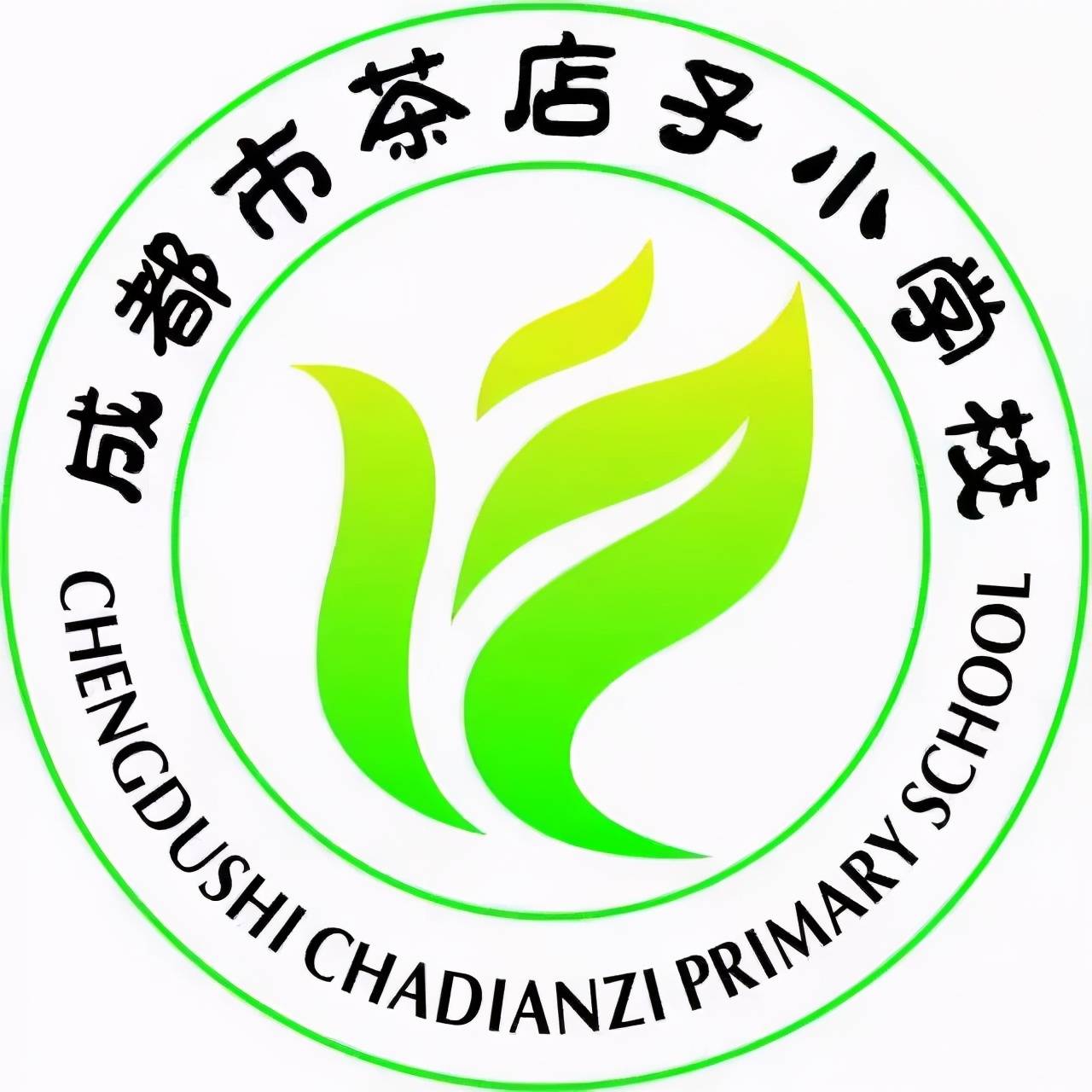 初中畢業(yè)加學(xué)校上課違法嗎_初中畢業(yè)后去學(xué)校_初中畢業(yè)上3加2學(xué)校
