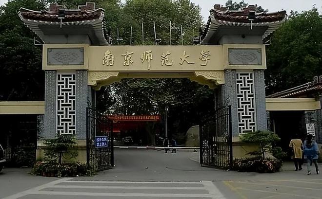 2023年廣州醫(yī)學(xué)院研究生院錄取分?jǐn)?shù)線_廣州醫(yī)科錄取分?jǐn)?shù)線2021_廣州醫(yī)學(xué)院高考錄取分?jǐn)?shù)線