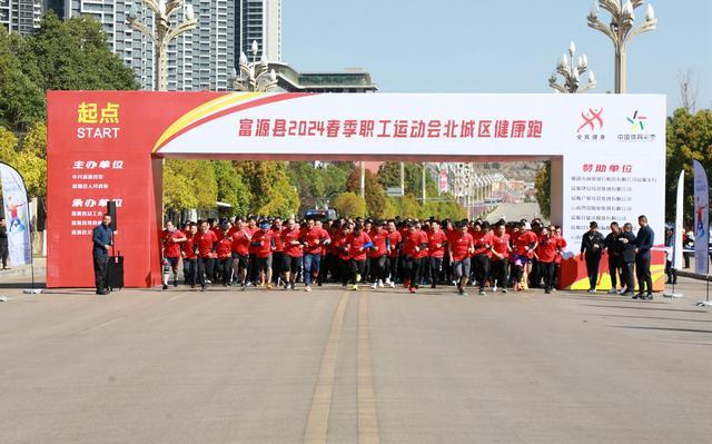 綿陽體育教育網登錄入口_綿陽體育教育局網_綿陽教育體育網