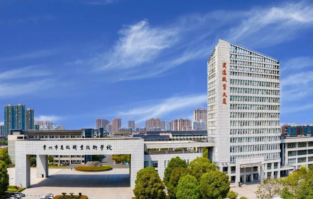 河南電力技師學院怎么樣_河南電力技師學校_河南電力技師學院
