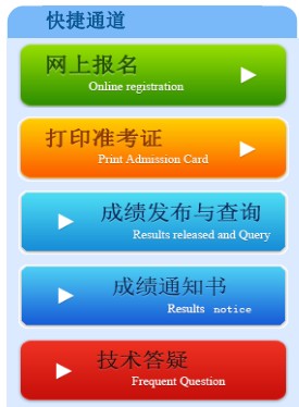 2024年山西監理工程師準考證打印_監理工程師準考證在哪里打印_監理準考證在哪里打印