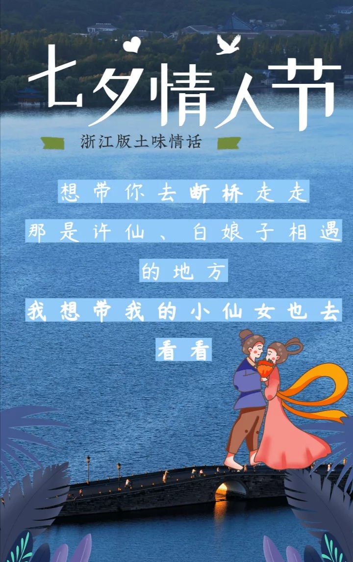 情人節(jié)搞笑幽默祝福語_情人節(jié)搞笑祝福語_搞笑的情人節(jié)祝福語