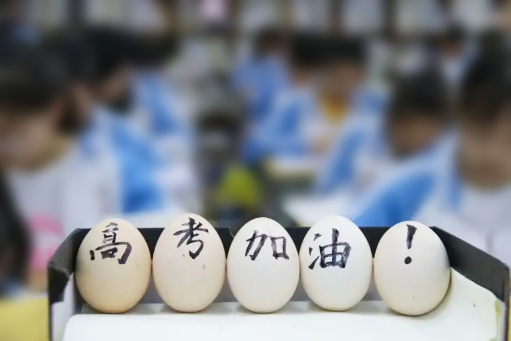 預(yù)科班意思_什么是預(yù)科班?_預(yù)科班和普通班的區(qū)別