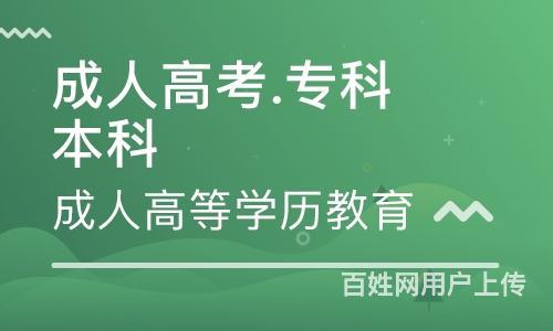 2024年上海安全工程師報(bào)考條件_上海報(bào)考一建條件_江西省報(bào)考環(huán)評(píng)師條件