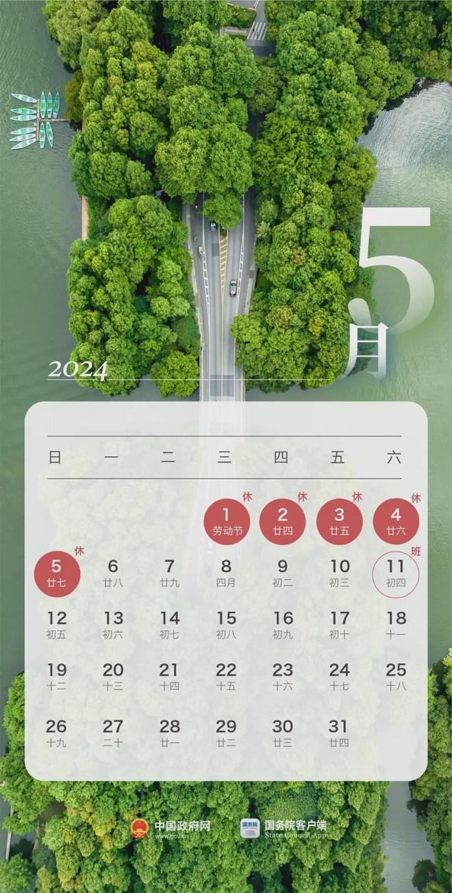 執業醫師考試時間2024具體時間_執業醫師參考時間_執業醫師考試時長