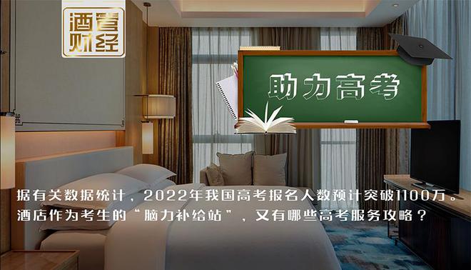 東北財(cái)經(jīng)大學(xué)招生網(wǎng)_東北財(cái)經(jīng)大學(xué)2022招生目錄_東北大學(xué)財(cái)經(jīng)學(xué)院研究生