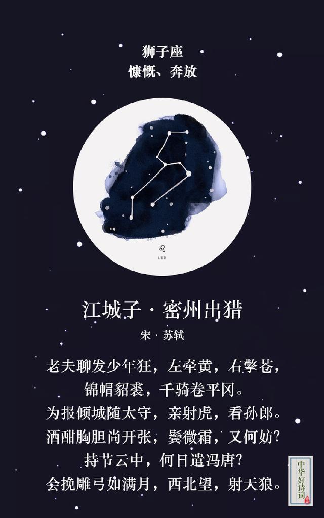 當生作人杰死亦為鬼雄的意思_生當作人杰 死亦為鬼雄是誰寫的_當作生當作人杰死亦為鬼雄